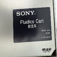 Sony LE-SH800SE Cell Sorter image 3
